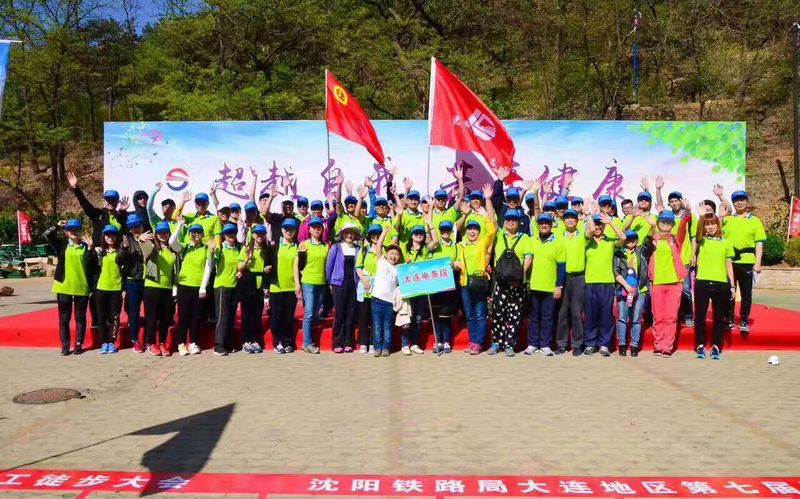 QQ图片20170508093957.jpg