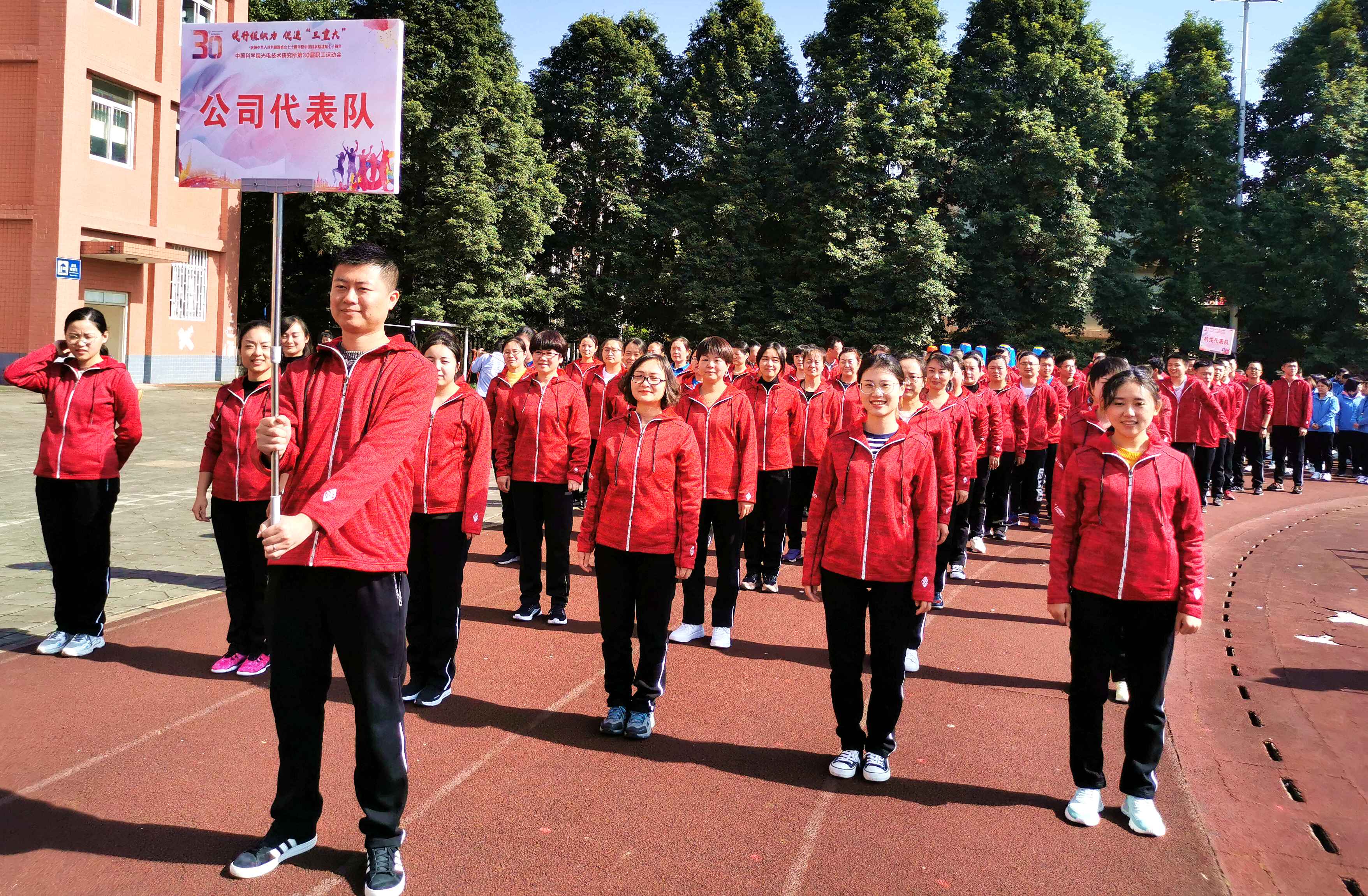 微信图片_201911191039197.jpg